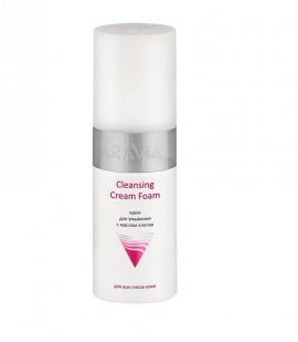 Aravia Professional Cleansing Cream Foam -       (150 )