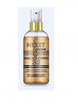 Nexxt Professional Oil-Spray For Dry Thin Hair - -  ,     (120 )