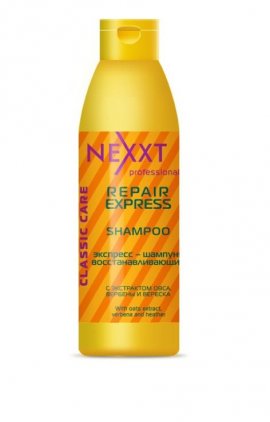 Nexxt Professional Repair Express-Shampoo - -  (1000 )