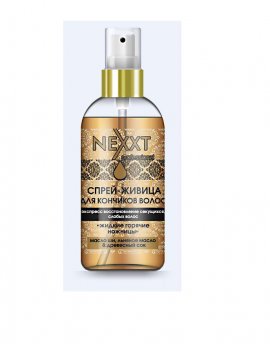 Nexxt Professional Express Spray For Ends of Hair - -    (120 )