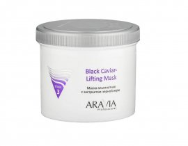 Aravia Professional Black Caviar-Lifting -       (550 )