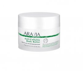 Aravia Organic Anti-Cellulite Body Butter -     (150 )