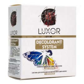 Luxor Professional Decolorant System -         (2 x 110 )