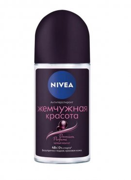 Nivea Premium Perfume -     50 