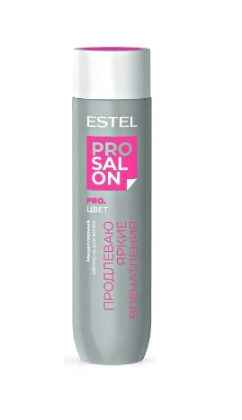 Estel Professional Pro.Salon -     Pro.  (250 )