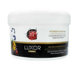 Luxor Professional Color Intensive Hair Mask -        (490 )