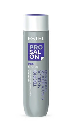 Estel Professional Pro.Salon -      Pro.  (250 )