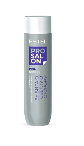 Estel Professional Pro.Salon -      Pro.  (250 )