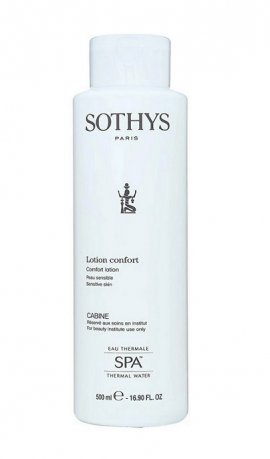 Sothys Icy Lotion for Wrapping -      (500 )