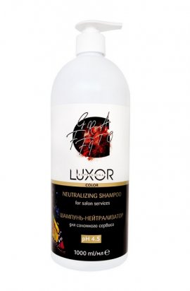 Luxor Professional Color - -    4.5 (1000 )