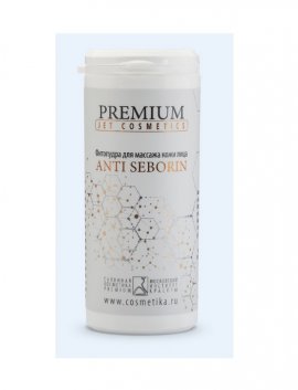 Premium Jet Cosmetics -      Anti Seborin (100 )