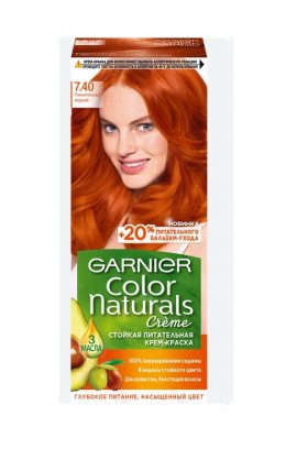 Garnier Color Naturals   -   - 7.40   (110 )