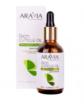 Aravia Professional Rich Cuticle Oil -          E (50 )