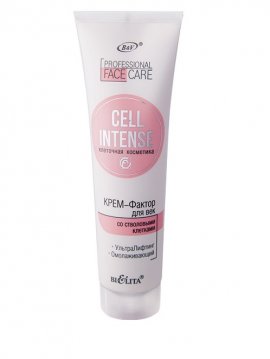 Belita Cell Intense - -      (100 )
