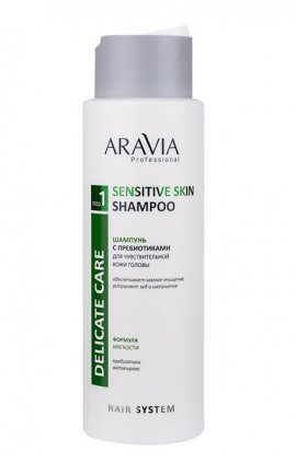 Aravia Professional Sensitive Skin Shampoo -        (400 )