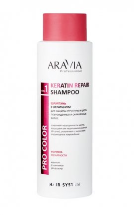 Aravia Professional Keratin Repair Shampoo -             (400 )