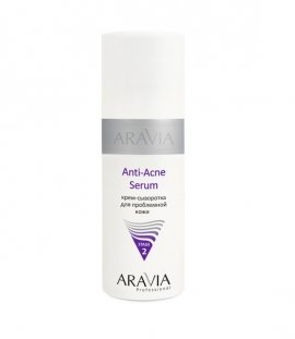 Aravia Professional Anti-Acne Serum - -    (150 )