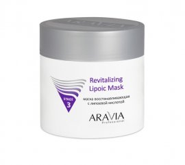 Aravia Professional Revitalizing Lipoic Mask -      (300 )