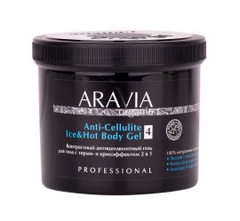 Aravia Organic Anti-Cellulite Ice&Hot Body Gel -           (550 )