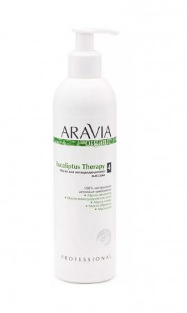 Aravia Organic Eucaliptus Therapy -     (300 )