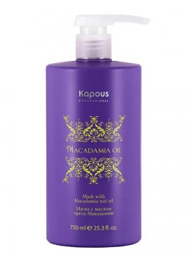 Kapous Professional Macadamia Oil -        (750 )