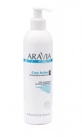 Aravia Organic Cryo Active -   (300 )