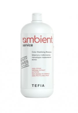 Tefia Ambient Service Color Stabilizing Shampoo - -    (1000 )