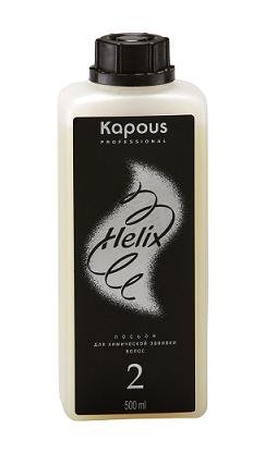 Kapous Professional Helix -      2 (500 )